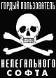 Grom_md
